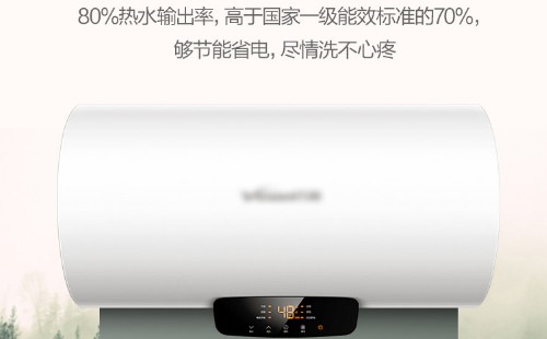 万喜热水器漏水是什么原因【vip专业维修】